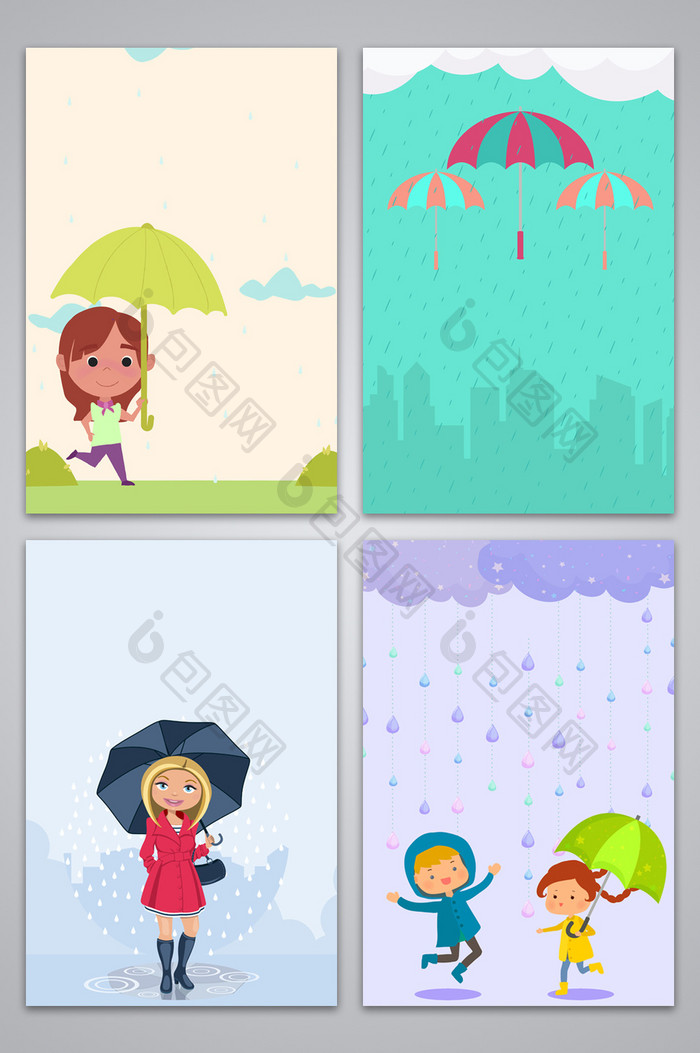 简约小清新卡通下雨图 背景下载 包图网