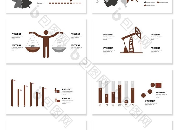 40页咖啡色信息可视化图表集PPT模板