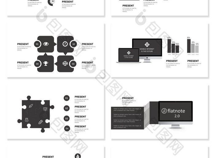 40页灰色微粒体信息可视化图表集PPT模