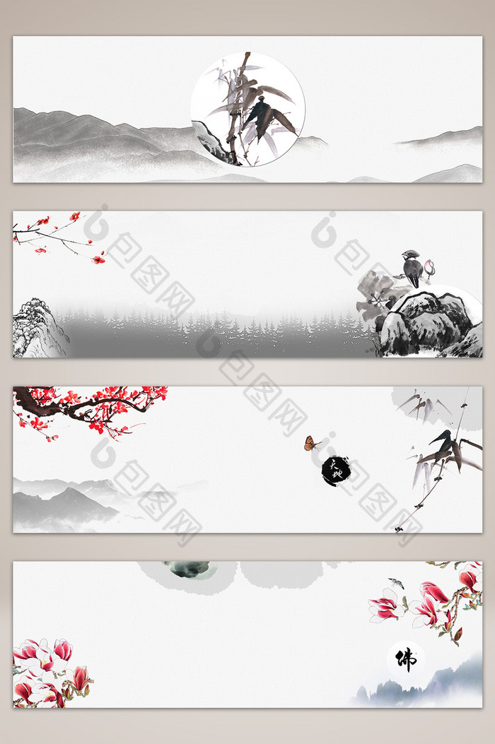 简约中国风复古广告banner