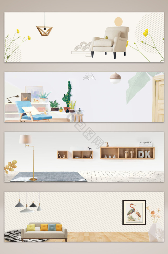 家装banner-家装banner图片素材-包图网