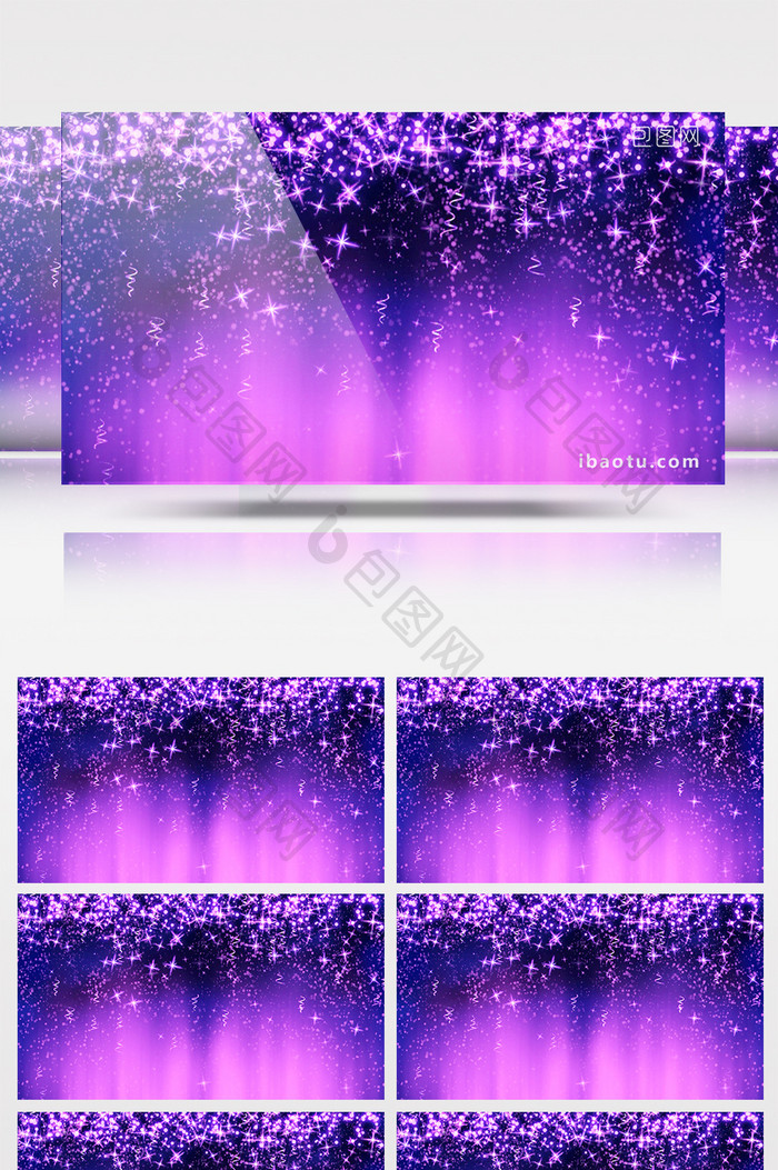 紫色绚丽粒子瀑布婚庆LED背景视频