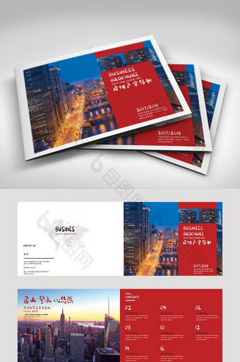 简约红色商务风整套房地产画册设计图片