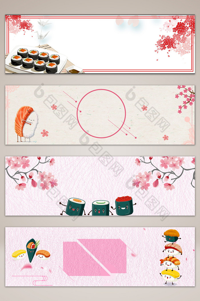 寿司海报寿司日式餐饮图片