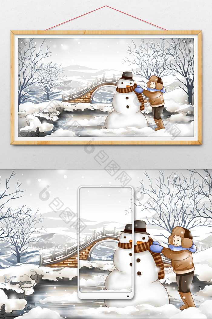 白色冬日堆雪人插画