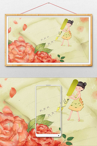红色玫瑰花小女孩情人节情书插画图片