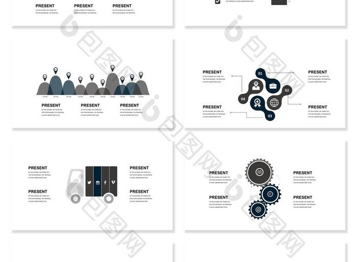 40页深蓝可视化图表集PPT模板