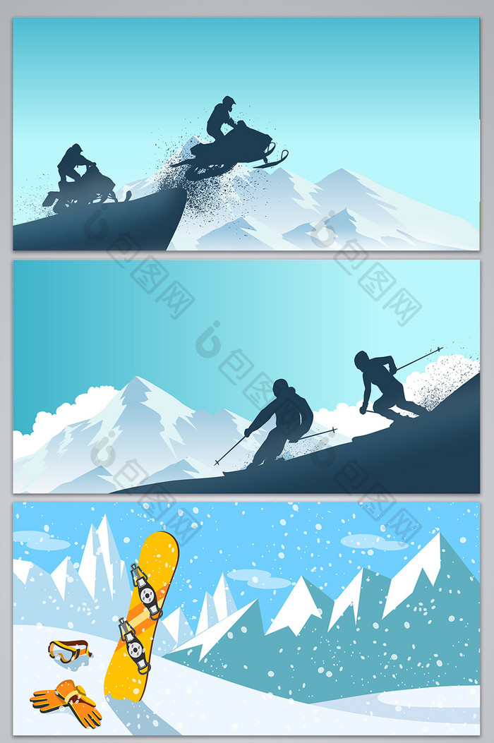 激情滑雪冬奥会节狂欢海报图 背景下载 包图网