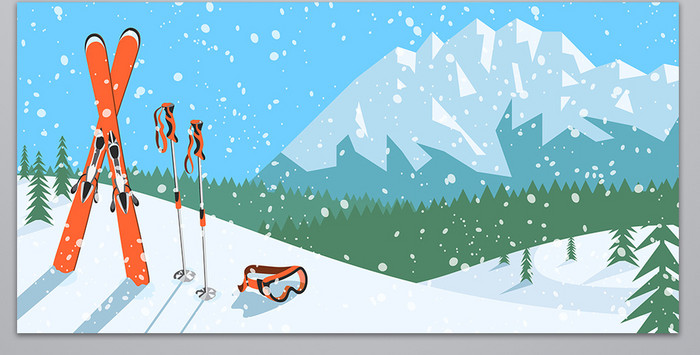 激情滑雪运动会节狂欢海报背景图