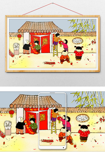 中国风迎新年插画图片