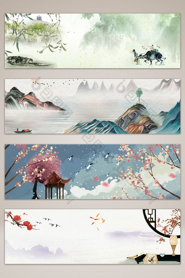水墨中国风唯美风景banner海报背景