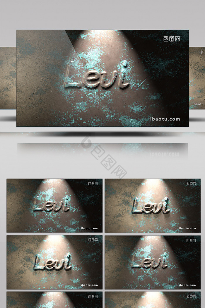 震撼大气开场片头c4d模板