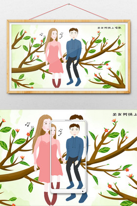 春天情侣坐在树梢唱歌插画图片