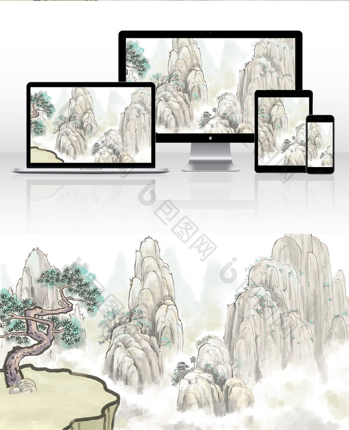 黄灰色中国风国画山水插画