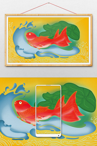 红黄复古色中国风春节好运红鲤鱼图片
