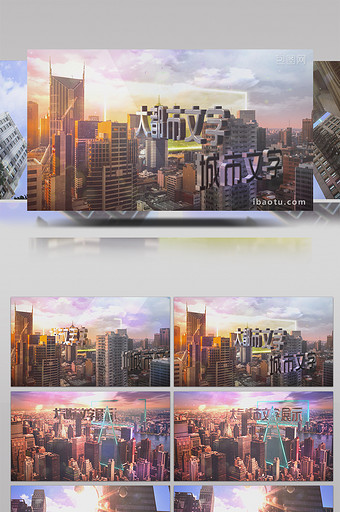 震撼城市三维文字标题动画片头AE模板图片
