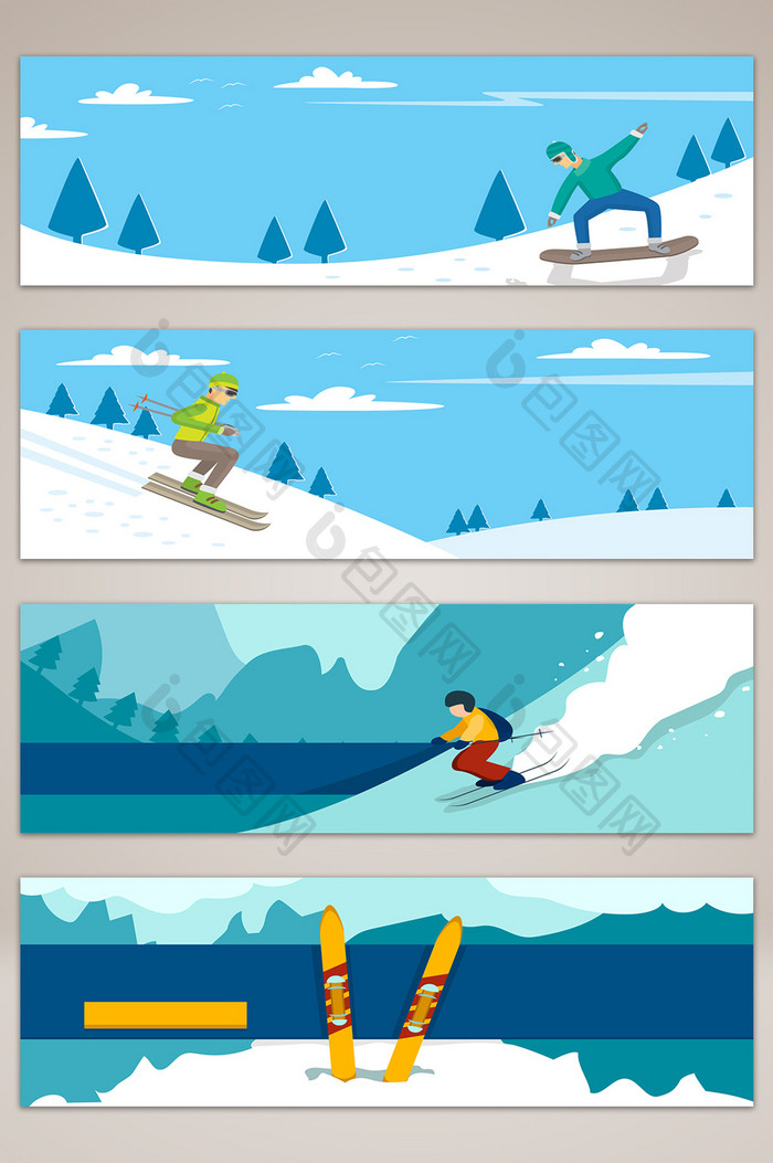 冬季运动会滑雪电商banner背景设计