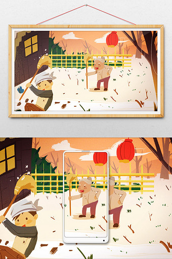 新年小清晰卡通过年大扫除春节手绘插画图片