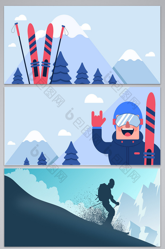 冬季滑雪电商淘宝banner图片图片