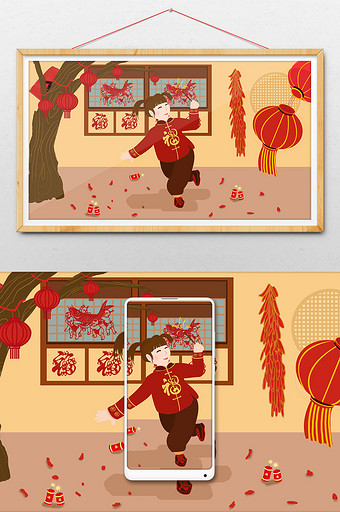 喜庆中国风女孩奔跑放鞭炮插画图片