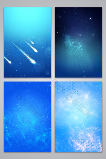 蓝色星空科技设计背景图图片