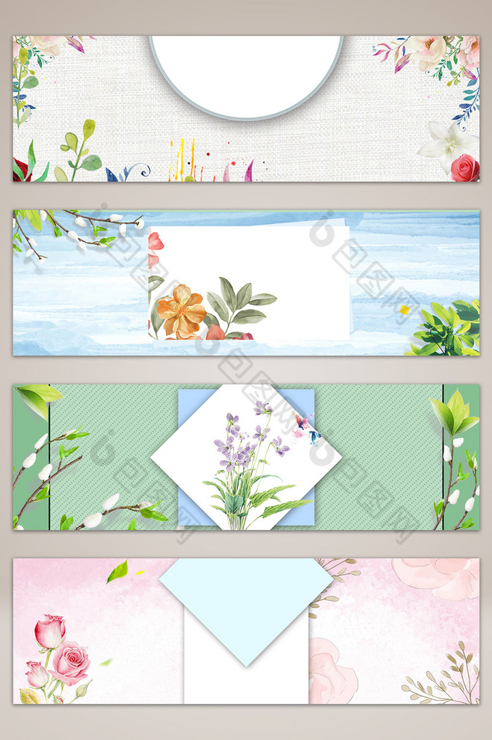 花卉购物活动设计banner背景图