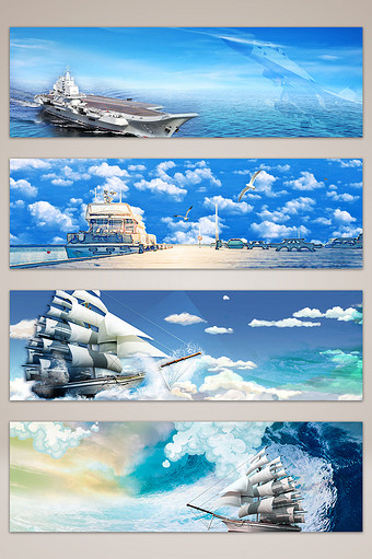 国际航海日邮轮banner海报背景图片