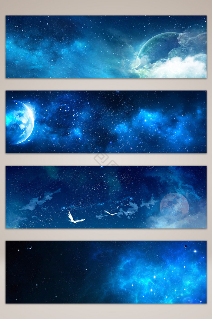 网络科技banner图