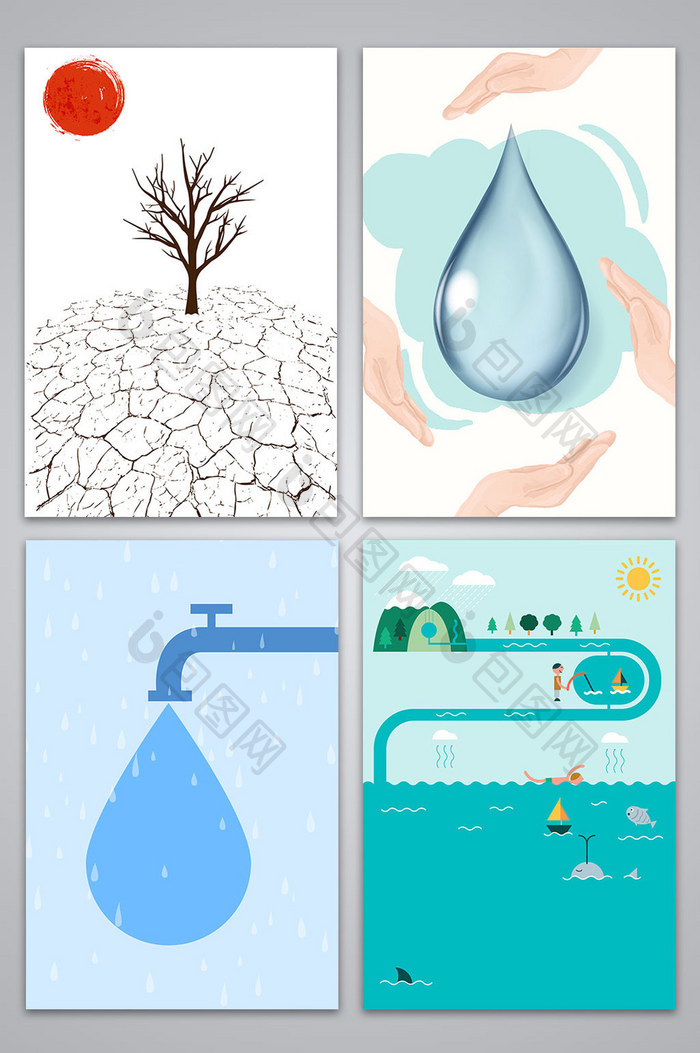 矢量手绘保护水资源海报背景图