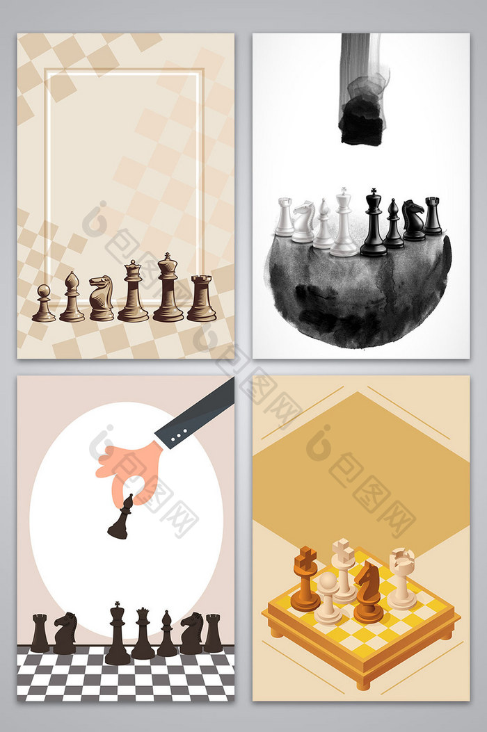 矢量手绘创意国际象棋比赛海报背景图