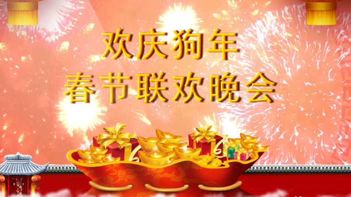 喜庆新年春节晚会视频素材AE模板