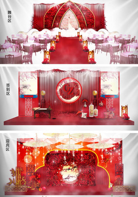 红色大气中式新中式婚礼红色中式婚礼效果图