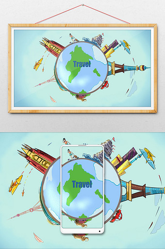 小清新卡通环球旅行插画图片