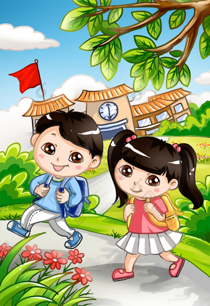 上学啦形象插画图片