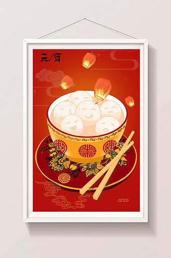 红色喜庆中国风元宵节插画图片