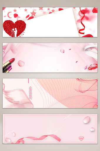 3.8女神节花朵粉色banner海报背景图片