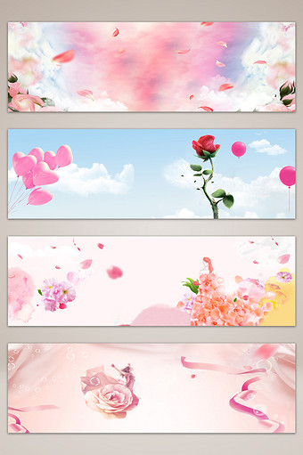 天空粉色浪漫banner海报背景图片