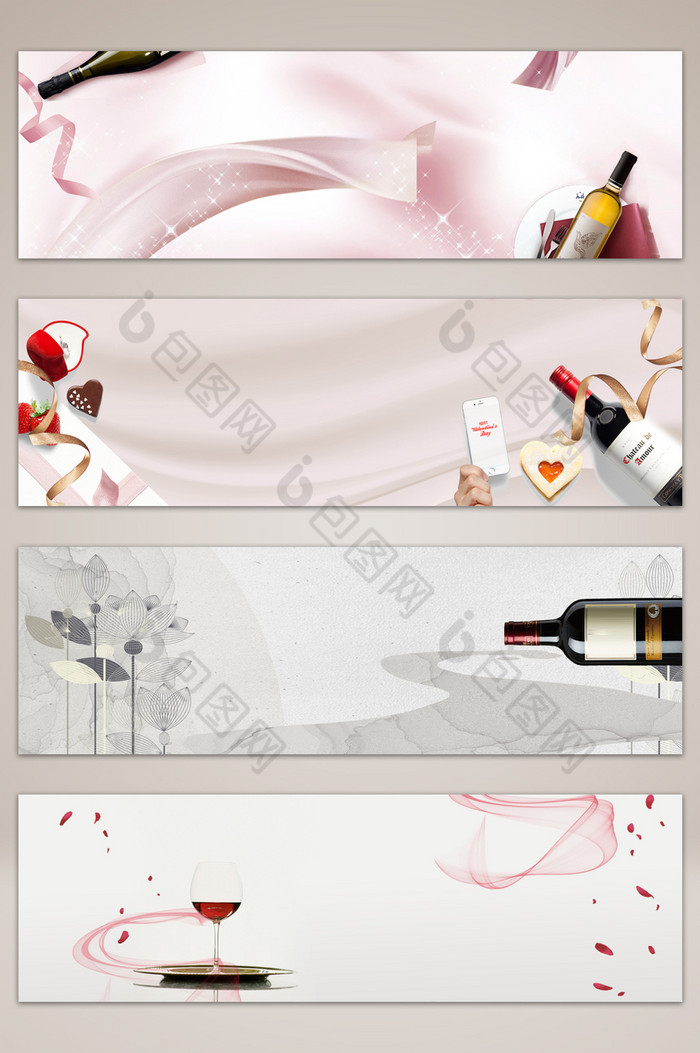 红酒促销文艺banner海报-PSD格式-包图网