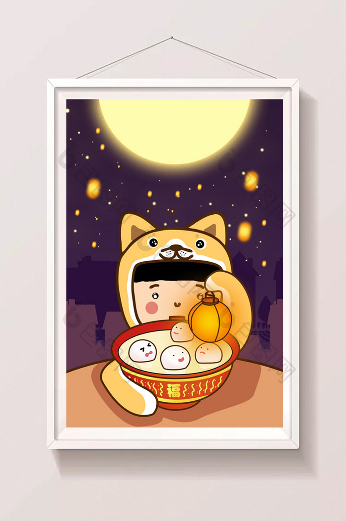 卡通漫画元宵佳节吃元宵插画 图片下载 包图网 卡通漫画元宵佳节吃元宵插画 图片下载 包图网