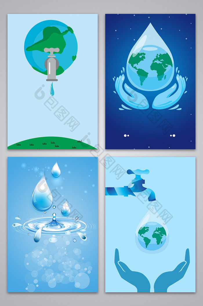 水是生命之源干旱世界水日图片