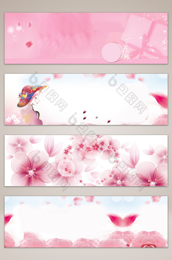 女王节海报banner背景图