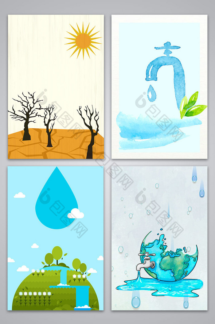 矢量创意手绘世界水日环保海报背景图