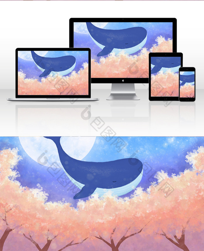 蓝色治愈唯美星空鲸鱼樱花树林手绘卡通插画
