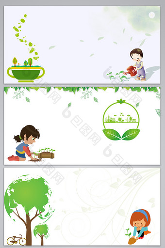 植树节海报背景图图片