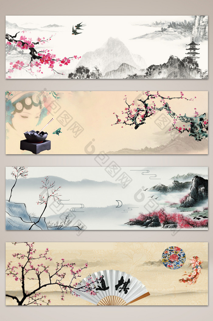 手绘中国风美丽景色banner海报背景