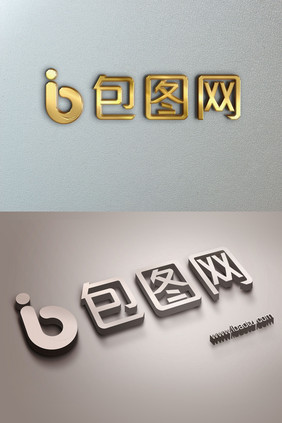 品牌实体金属立体logo展示贴图样机