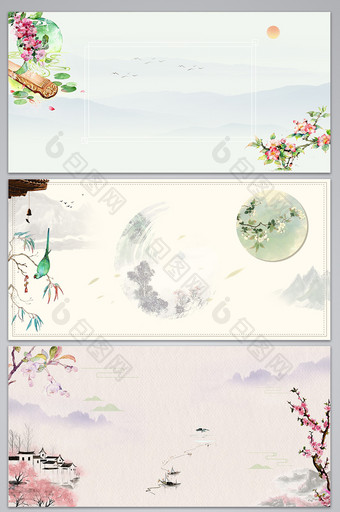 手绘文艺花卉中国风海报背景图图片