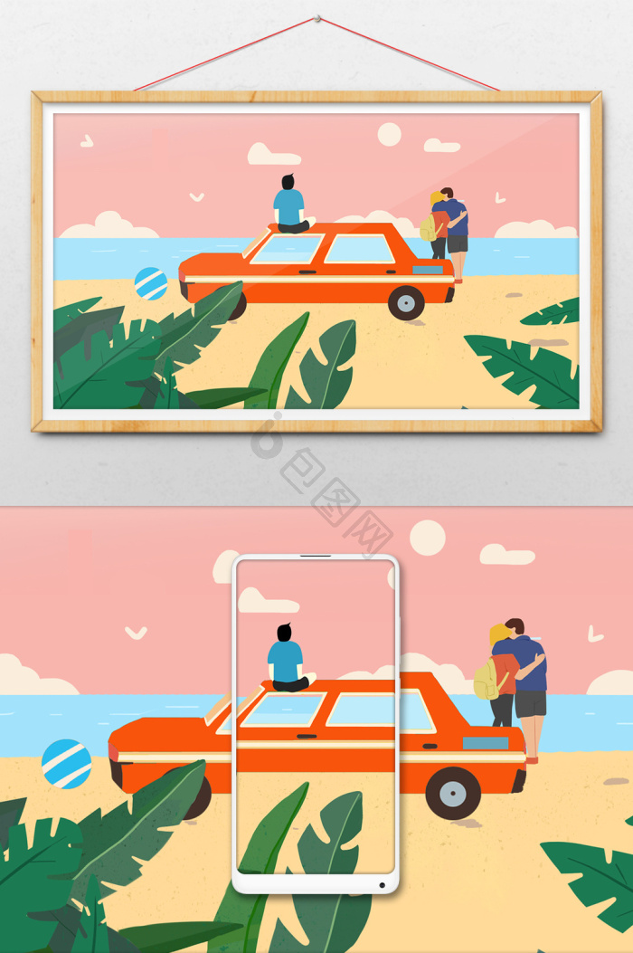 浪漫三亚海边旅游风景插画
