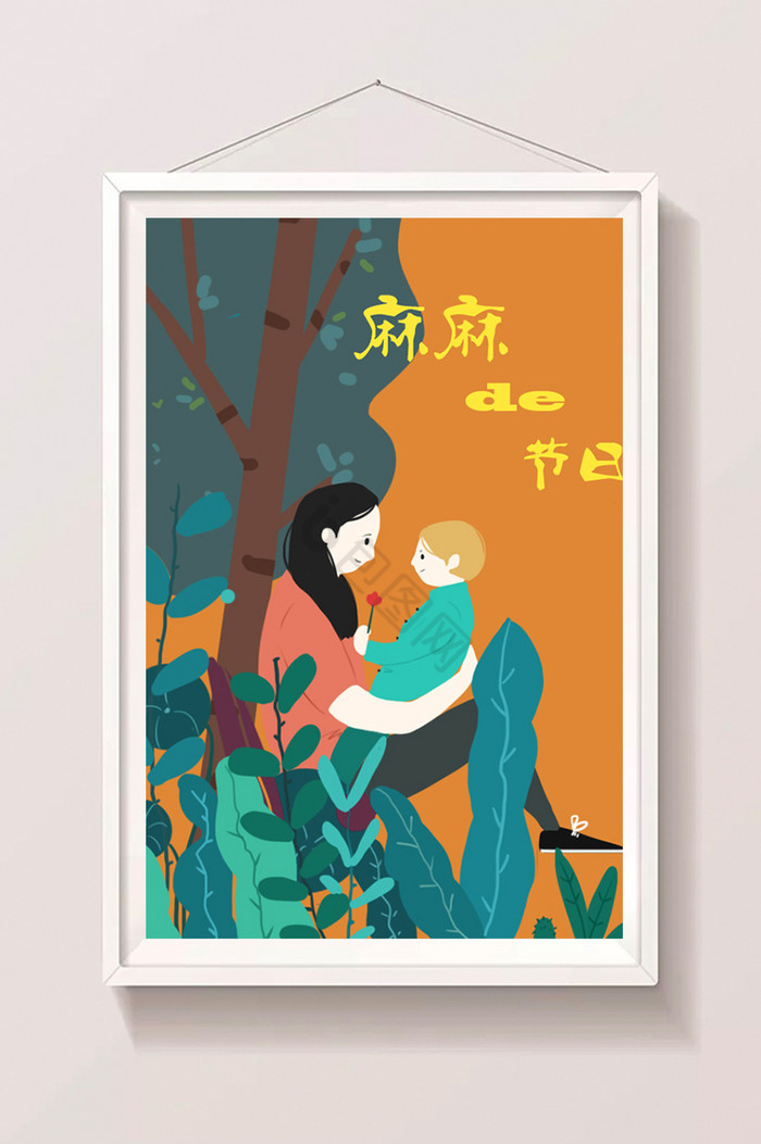有爱图片-有爱素材免费下载-包图网