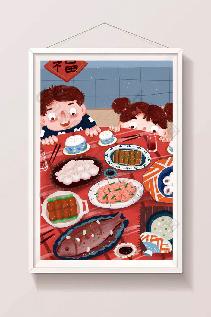 分層團圓飯插畫素材免費下載,本次作品主題是插畫,使用場景是節日節氣